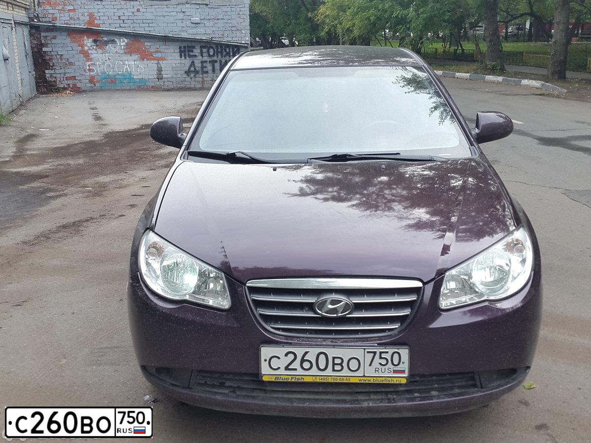 Фото автомобиля HYUNDAI ELANTRA, 2006 — госномер Т246СС69. Цвет: ВИШНЕВЫЙ