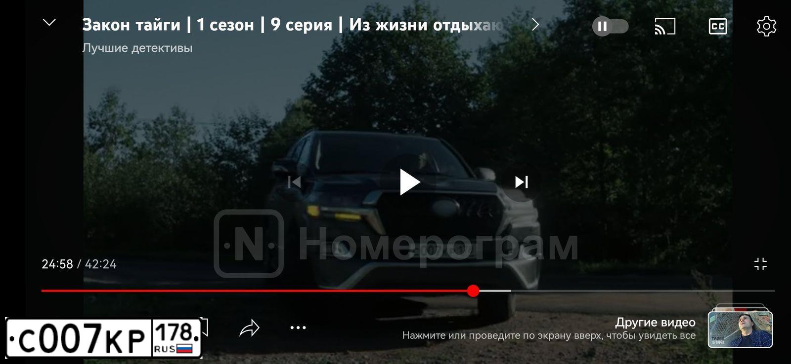 Фото автомобиля MERCEDES GL-KLASSE, 2015 — госномер С007КР178. Цвет: Белый
