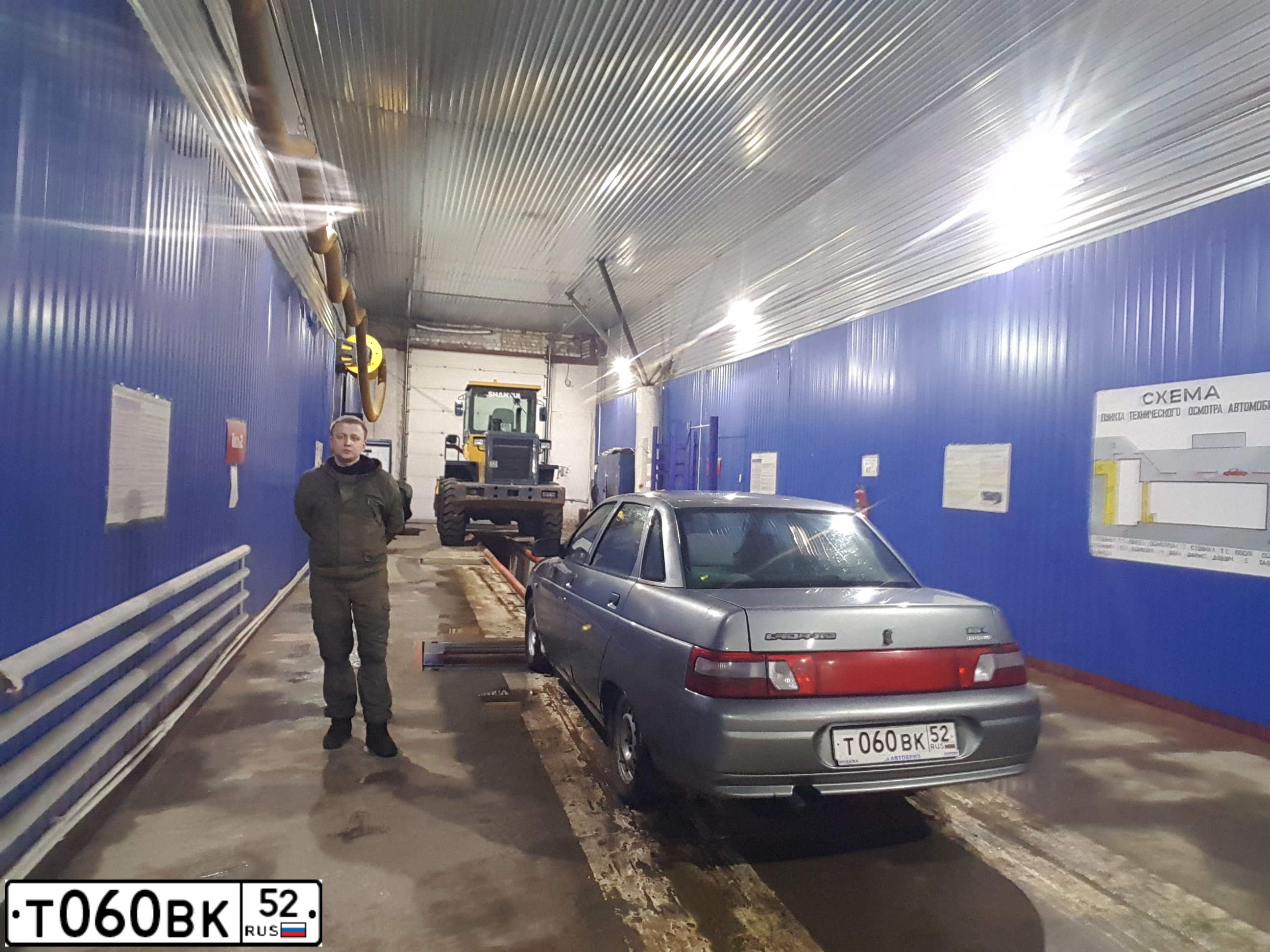 Фото автомобиля VAZ 2110 LADA, 2006 — госномер Т060ВК52. Цвет: СЕРО-ЗЕЛЕНЫЙ
