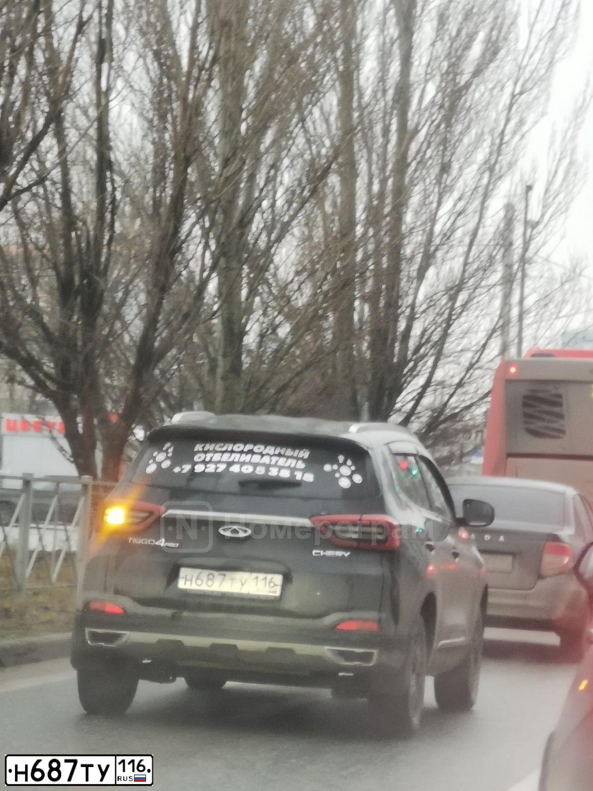 Фото автомобиля DAEWOO MATIZ, 2011 — госномер С445НР716. Цвет: СЕРЕБРИСТЫЙ