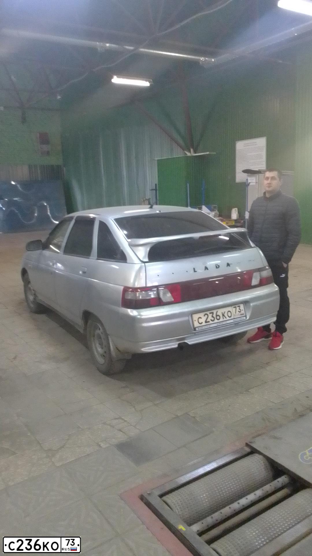 Фото автомобиля LADA 2112, 2003 — госномер С236КО73. Цвет: СВЕТЛО-СЕРЕБРИСТЫЙ  МЕТАЛЛИК