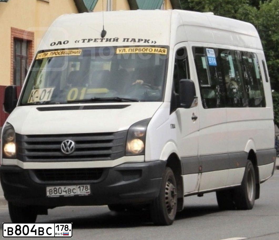 Фото автомобиля БТД БЕЗ МОДЕЛИ 2219 0000013, 2011 — госномер М673УН35. Цвет: Белый