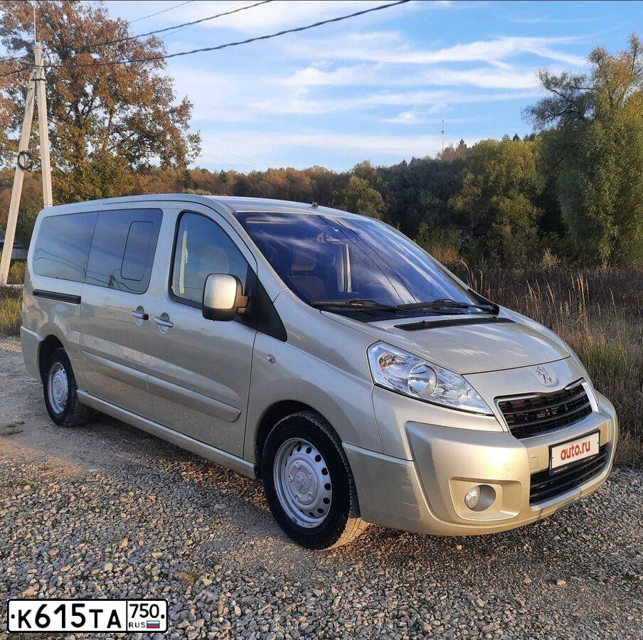 Фото автомобиля PEUGEOT EXPERT, 2014 — госномер Р370ОР40. Цвет: БЕЖЕВЫЙ