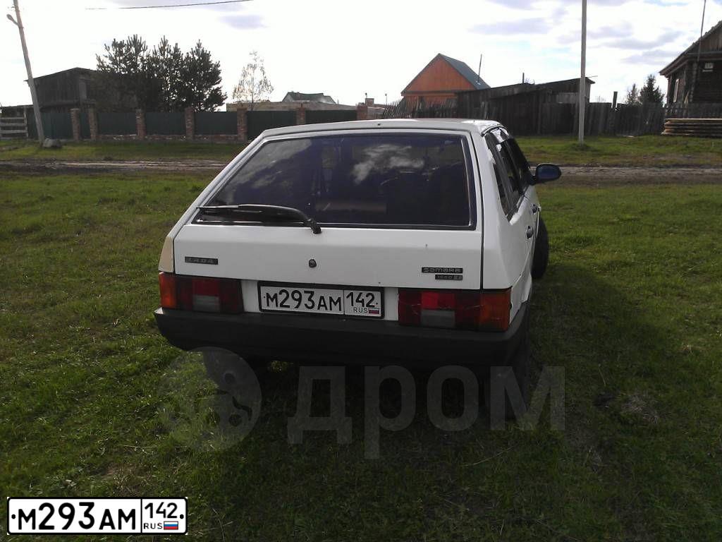 Фото автомобиля LADA 2109 SAMARA, 1998 — госномер М293АМ142. Цвет: БЕЛЫЙ