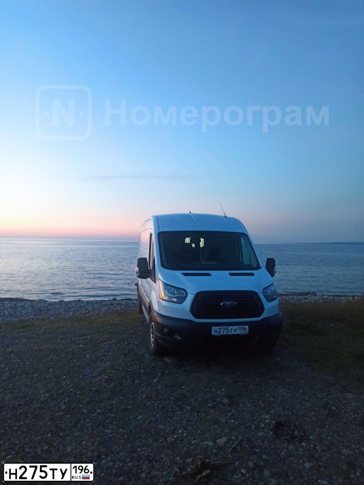 Фото автомобиля FORD TRANSIT, 2021 — госномер Н275ТУ196. Цвет: Белый