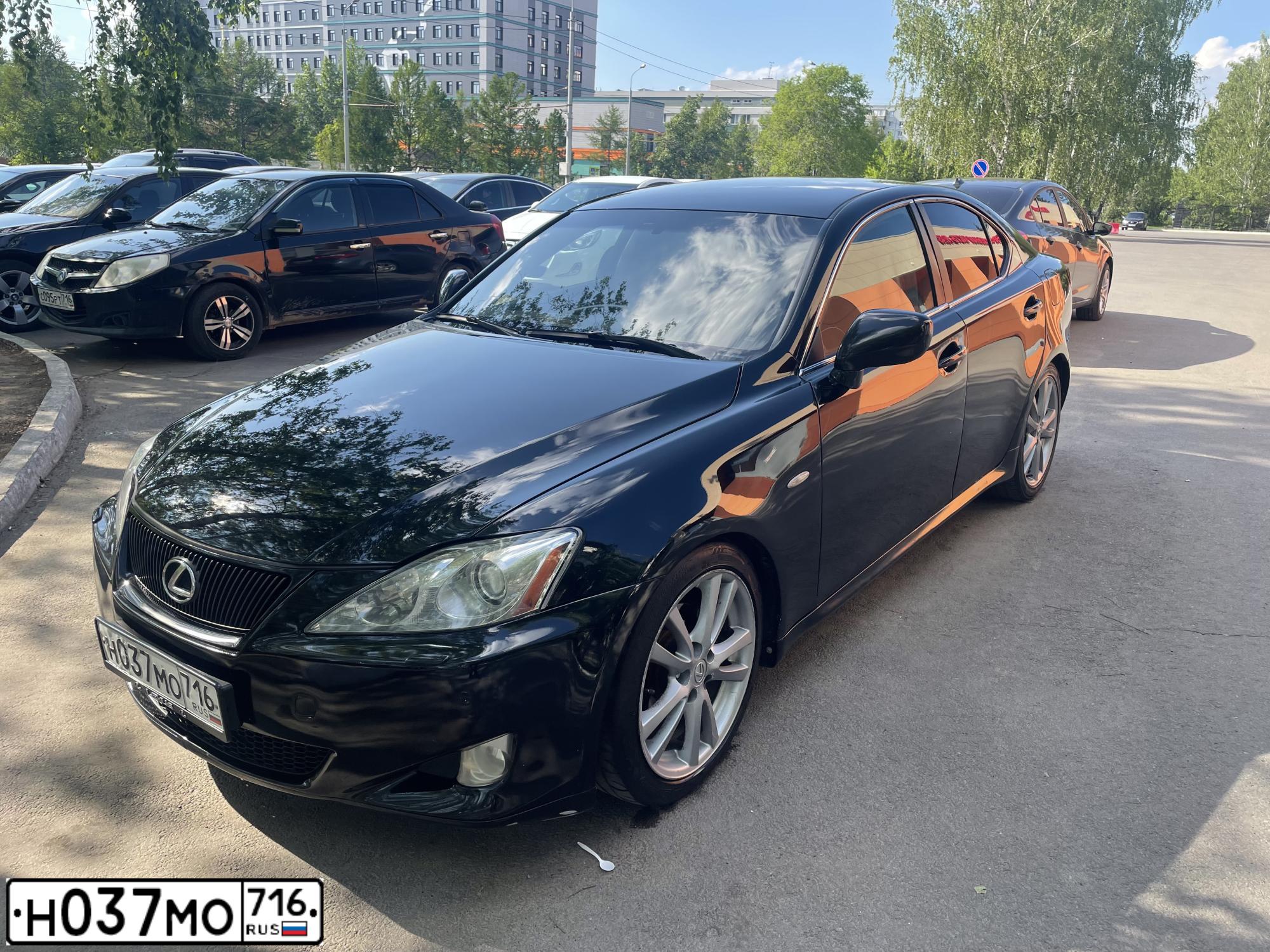 Фото автомобиля LEXUS IS, 2008 — госномер Н037МО716