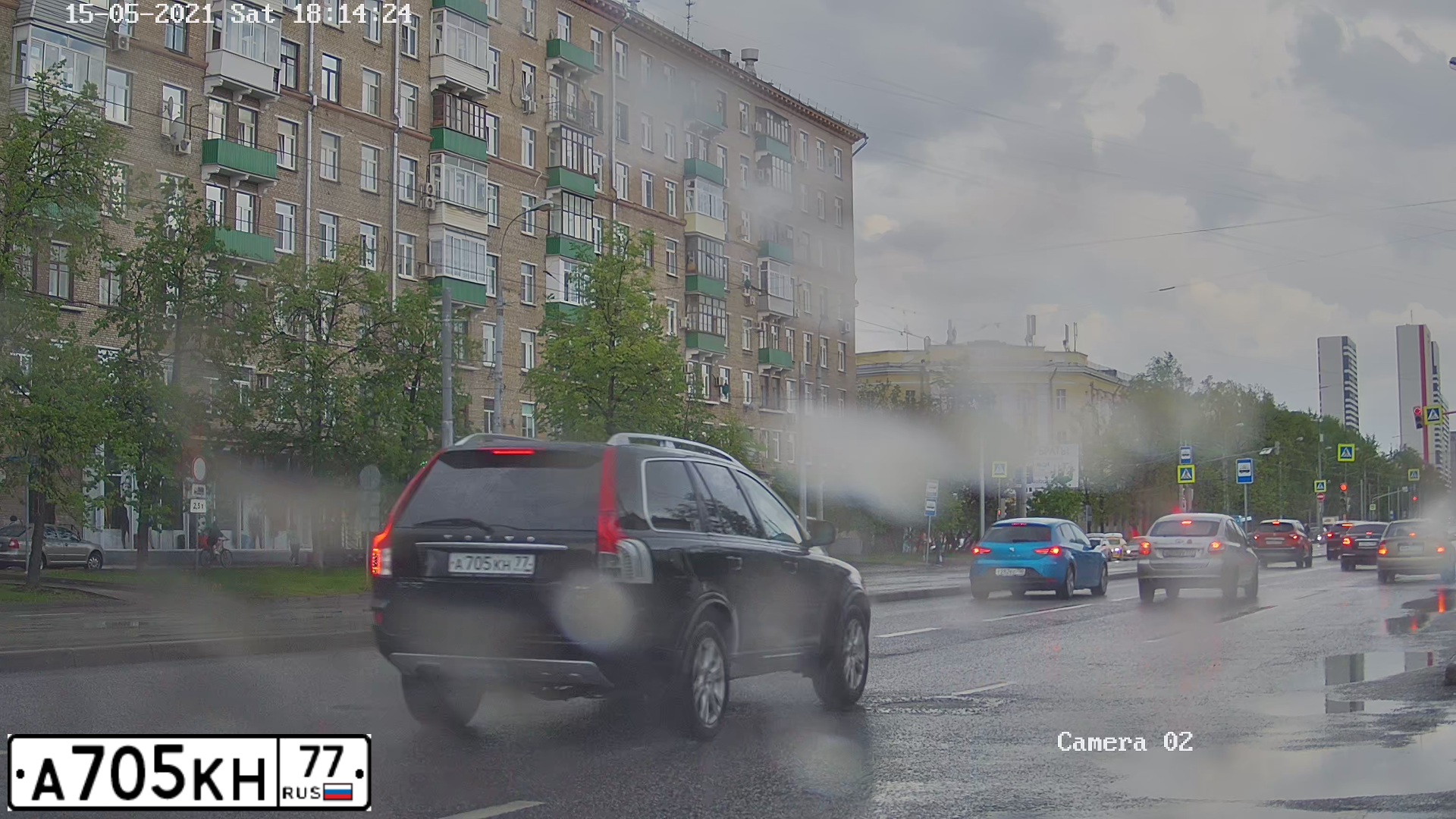 Фото автомобиля VOLVO XC90, 2012 — госномер А705КН77. Цвет: ЧЕРНЫЙ