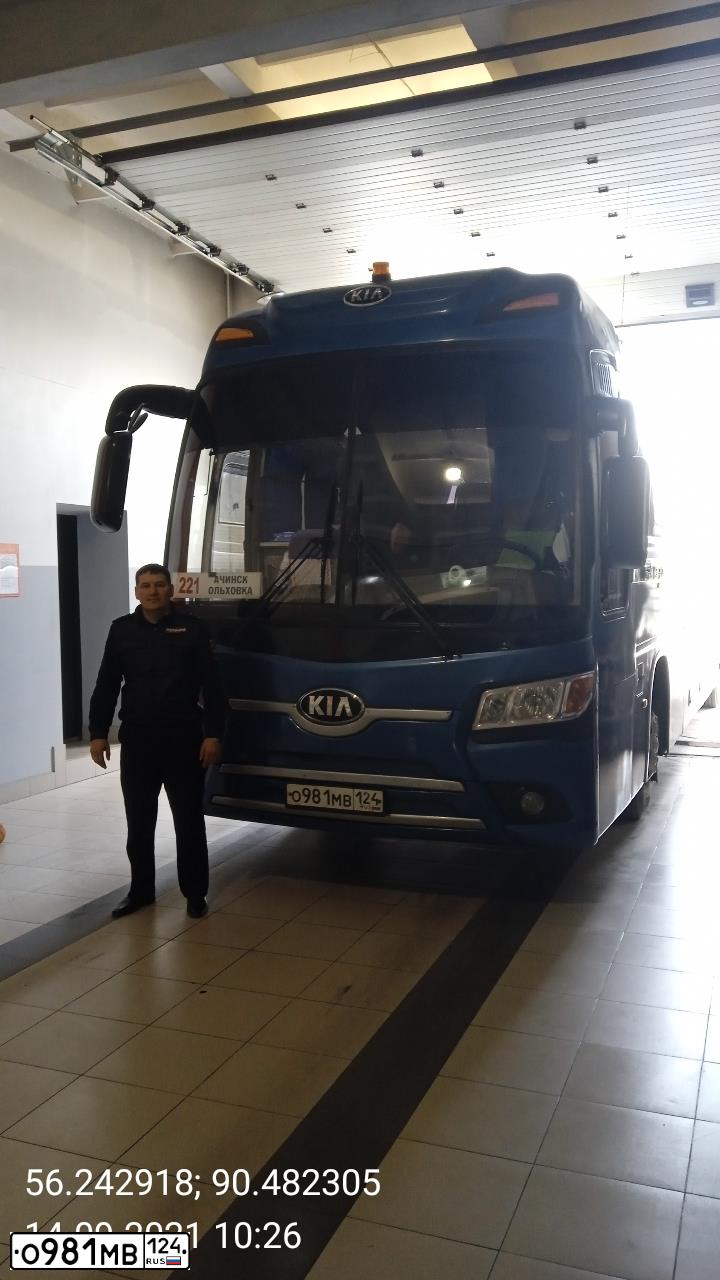 Фото автомобиля KIA GRANDBIRD, 2012 — госномер О981МВ124. Цвет: синий