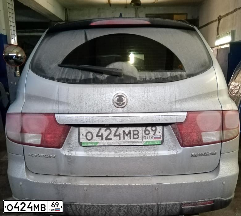 Фото автомобиля HYUNDAI H 1/H 100/STAREX, 2003 — госномер Р469ХК77. Цвет: СЕРЫЙ/ТЕМНО-СЕРЫЙ