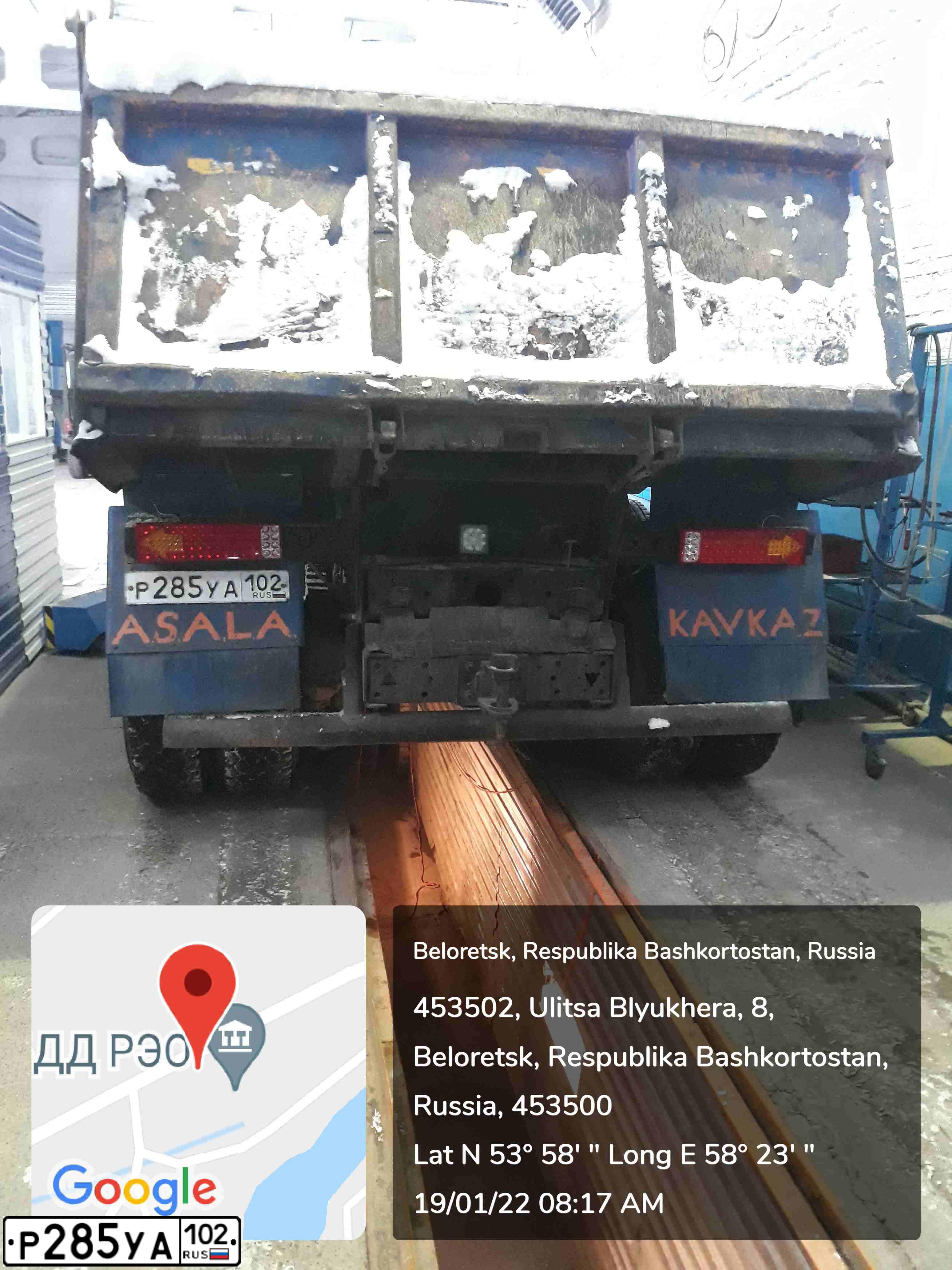 Фото автомобиля KAMAZ 65115 /6X4/, 2007 — госномер Р285УА102. Цвет: синий