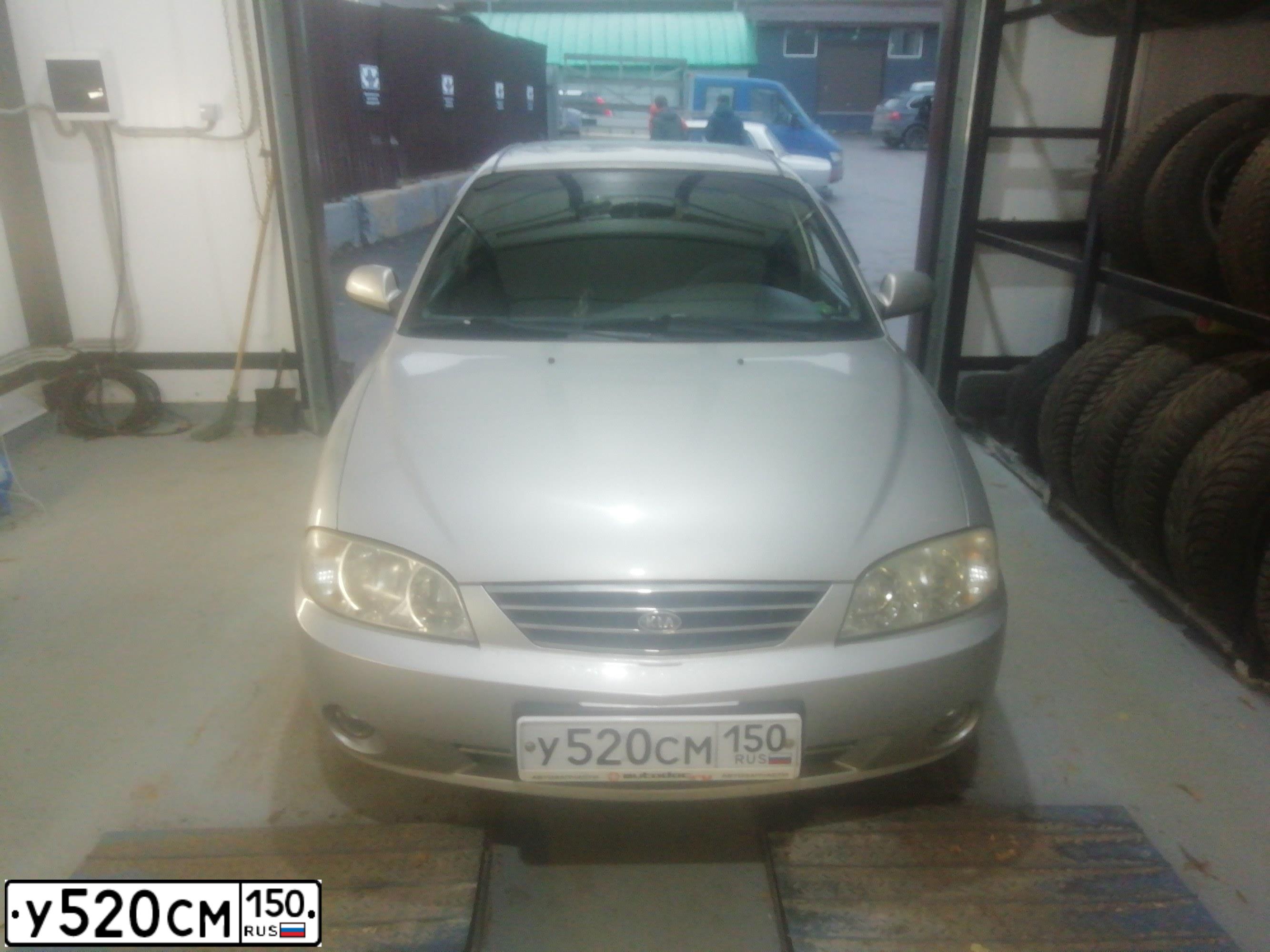 Фото автомобиля KIA SPECTRA, 2007 — госномер У520СМ150. Цвет: БЕЛЫЙ