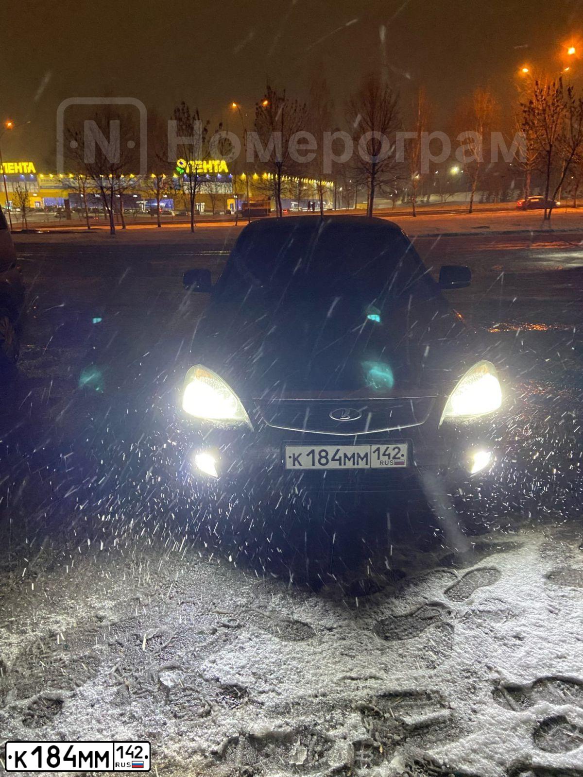 Фото автомобиля LADA 2172 PRIORA, 2014 — госномер Р044НВ154. Цвет: СИНИЙ