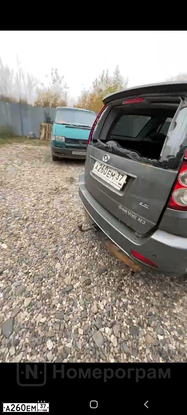 Фото автомобиля GREAT WALL HOVER H3, 2014 — госномер Т587ЕС58