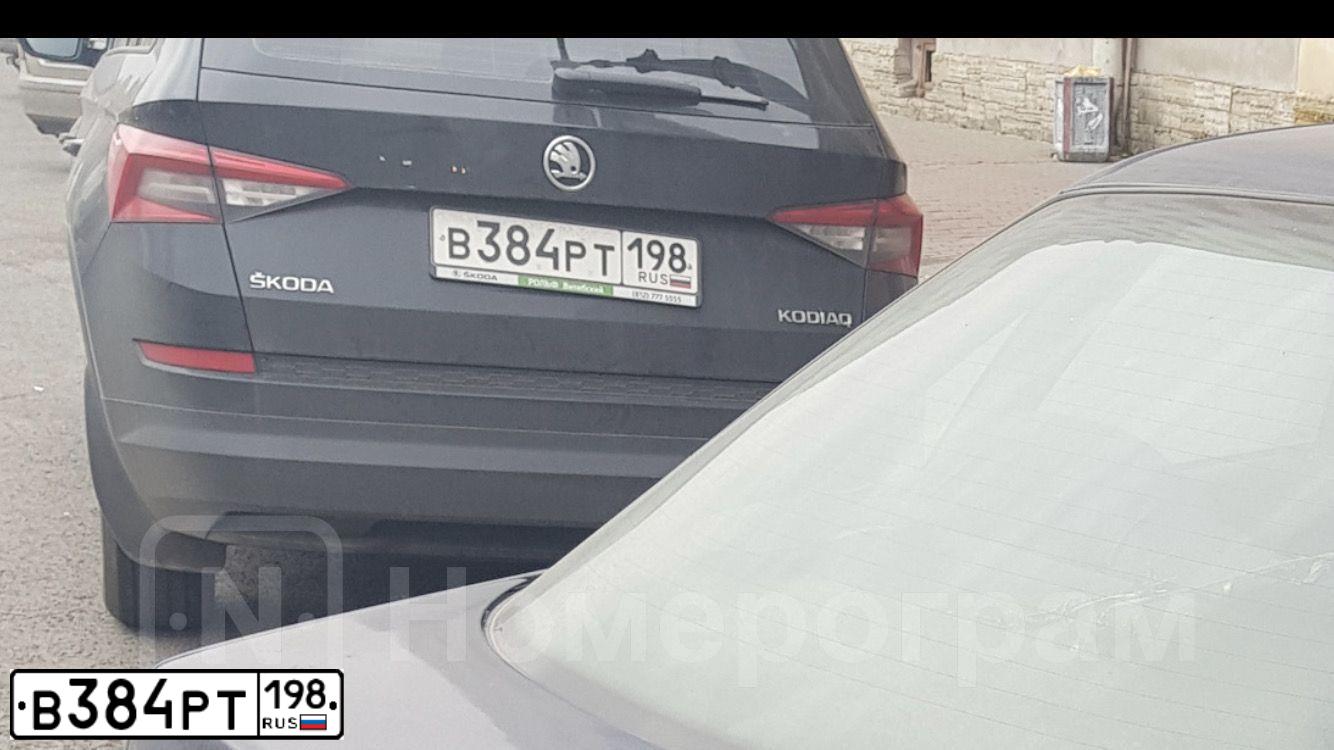 Фото автомобиля SKODA KODIAQ, 2019 — госномер Е903КР147