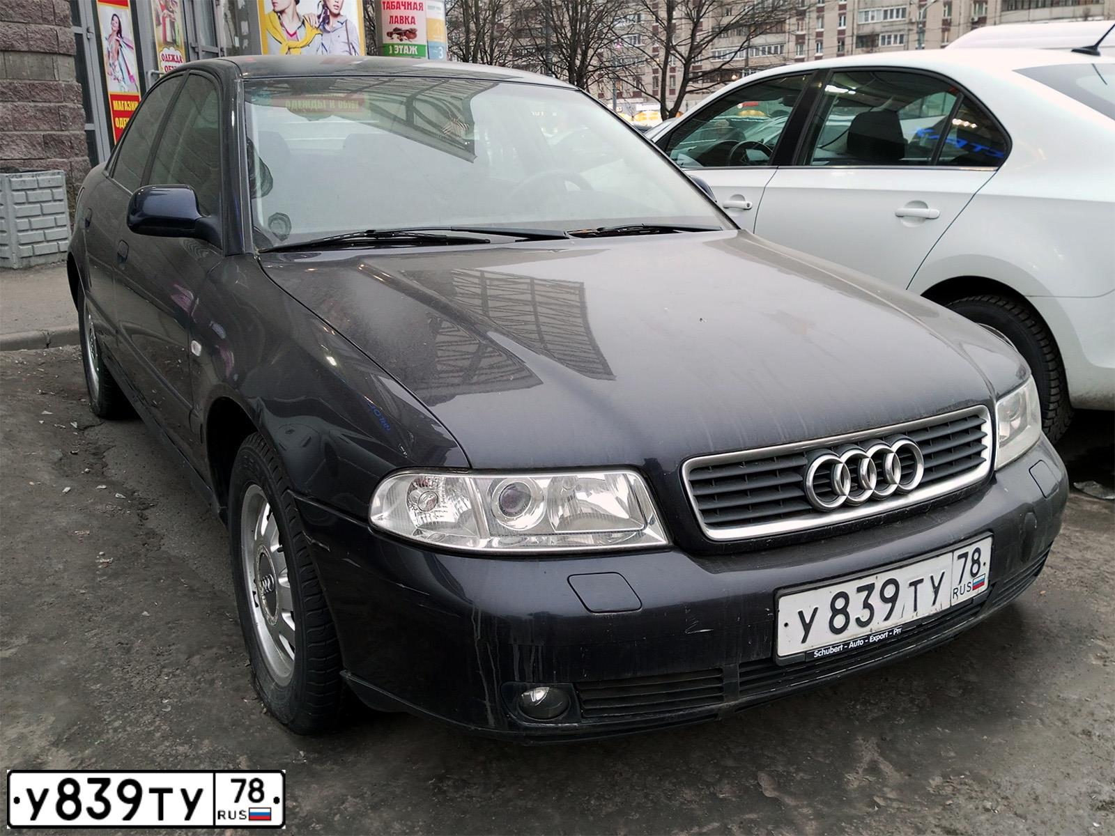 Фото автомобиля AUDI A4, 1999 — госномер У839ТУ78. Цвет: СИНИЙ