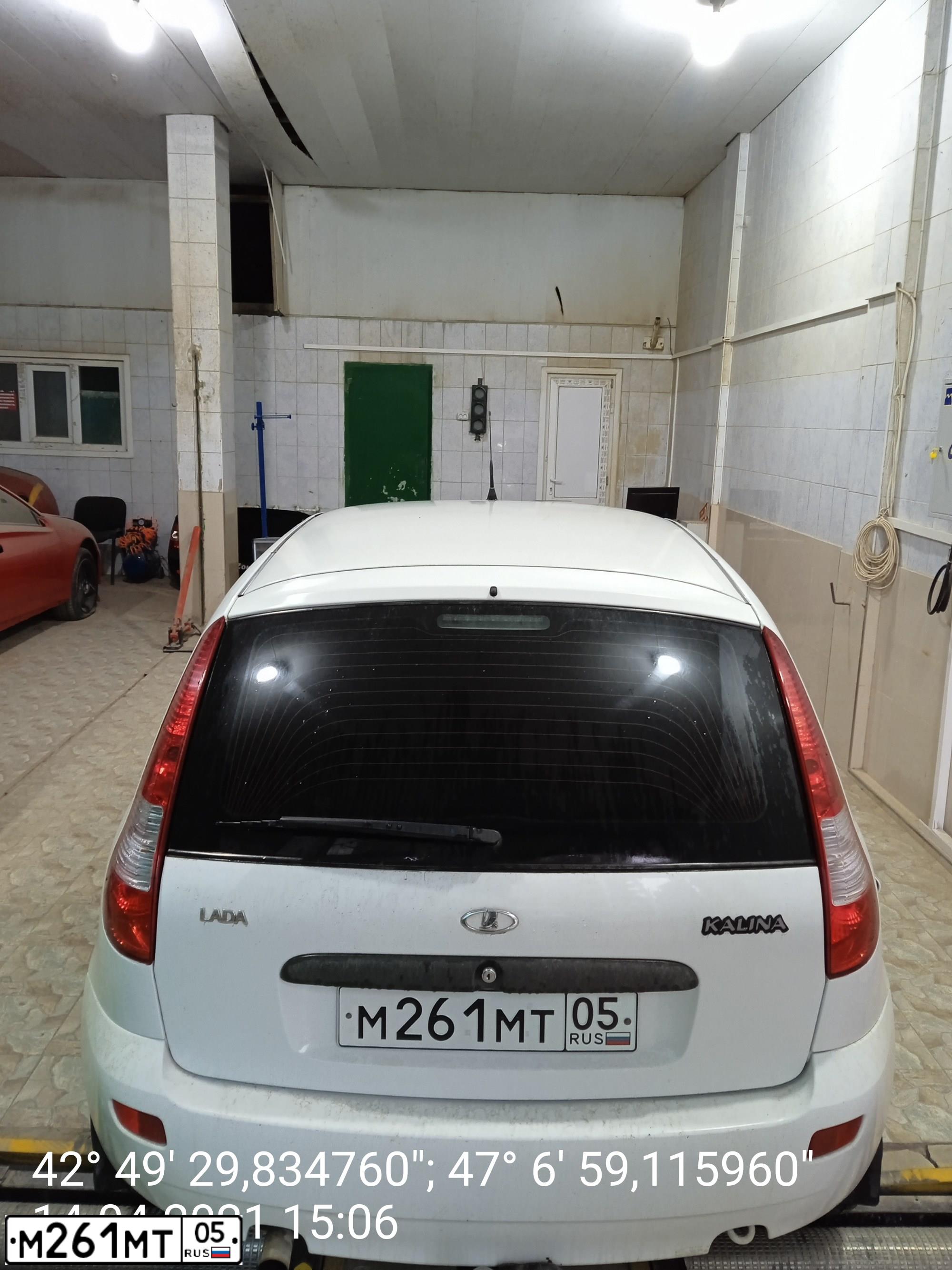 Фото автомобиля LADA 1119 KALINA, 2010 — госномер М261МТ05. Цвет: Белый