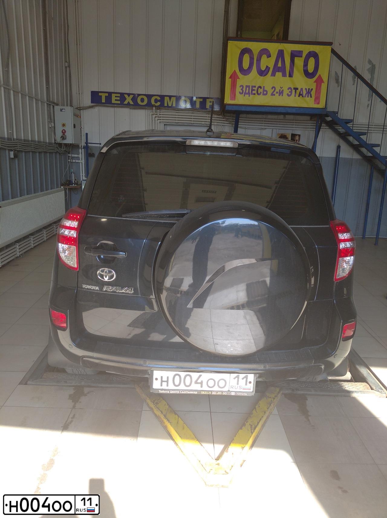Фото автомобиля TOYOTA RAV4, 2011 — госномер Н004ОО11. Цвет: ТЕМНО-СЕРЫЙ