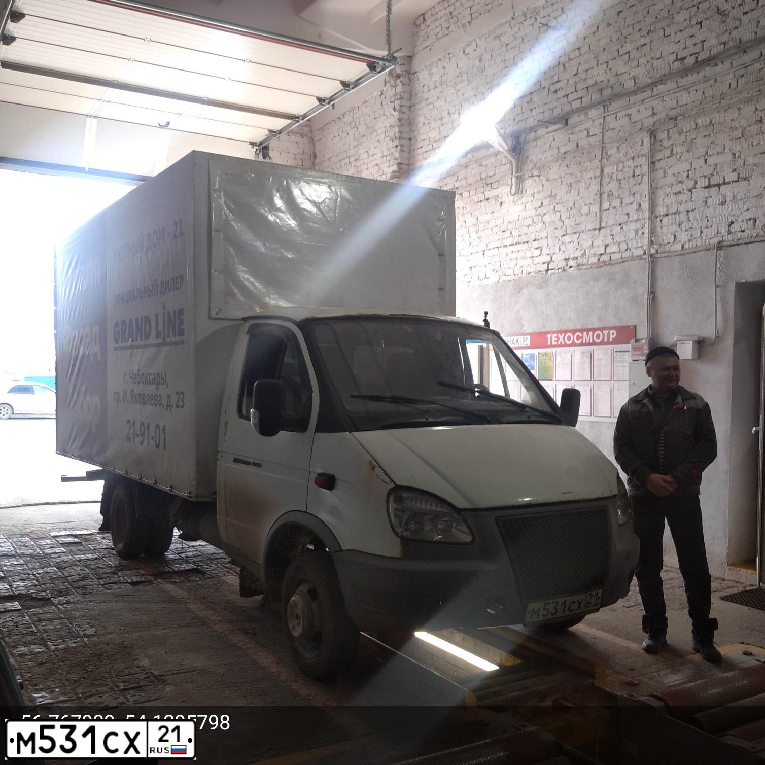 Фото автомобиля GAZ 3302 EL, 2014 — госномер О373НМ45. Цвет: Белый