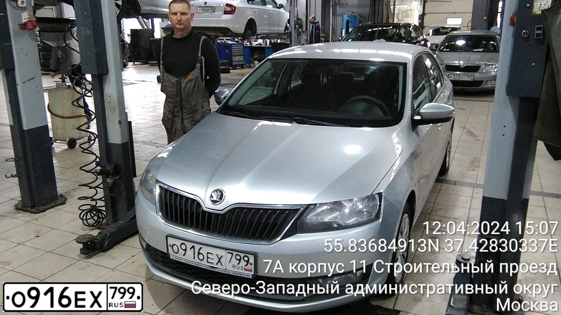 Фото автомобиля SKODA RAPID, 2018 — госномер О601ВХ134. Цвет: СЕРЕБРИСТЫЙ