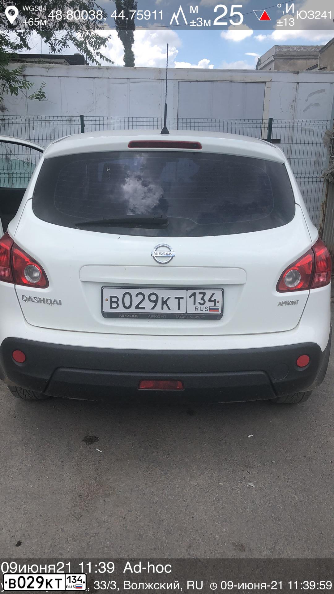 Фото автомобиля NISSAN QASHQAI, 2009 — госномер В029КТ134. Цвет: БЕЛЫЙ