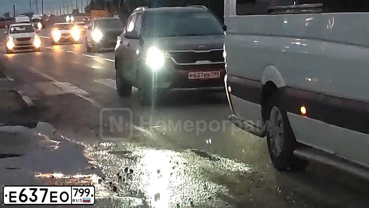 Фото автомобиля RENAULT DUSTER, 2018 — госномер Н608НС797. Цвет: ТЕМНО-КОРИЧНЕВЫЙ