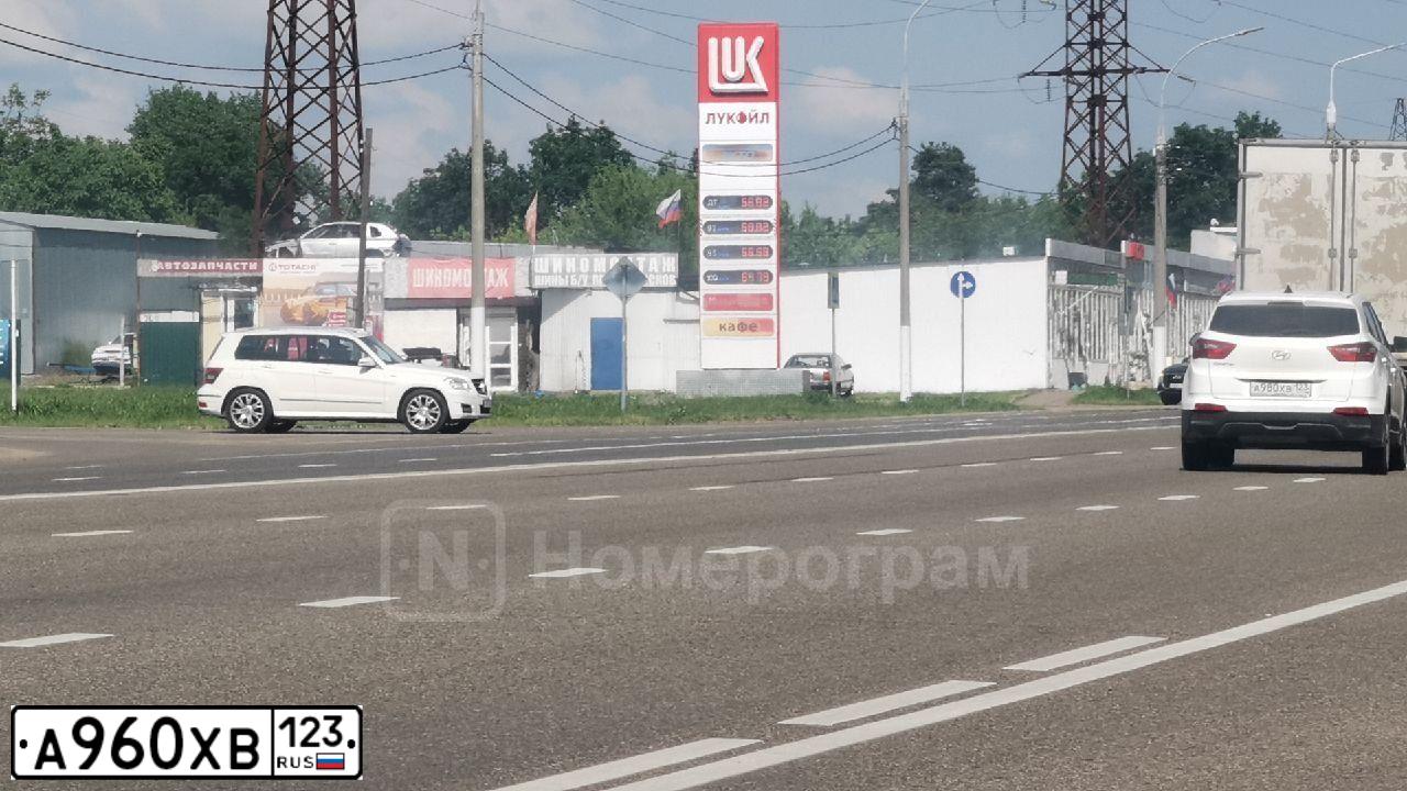 Фото автомобиля HYUNDAI SOLARIS, 2019 — госномер В240УА01. Цвет: Серый