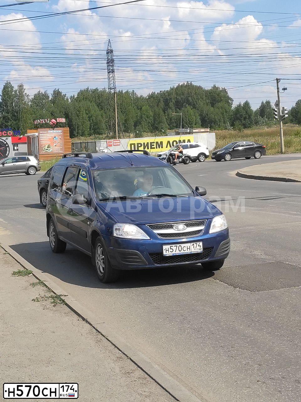 Фото автомобиля LADA LARGUS, 2014 — госномер Н570СН174. Цвет: СИНИЙ
