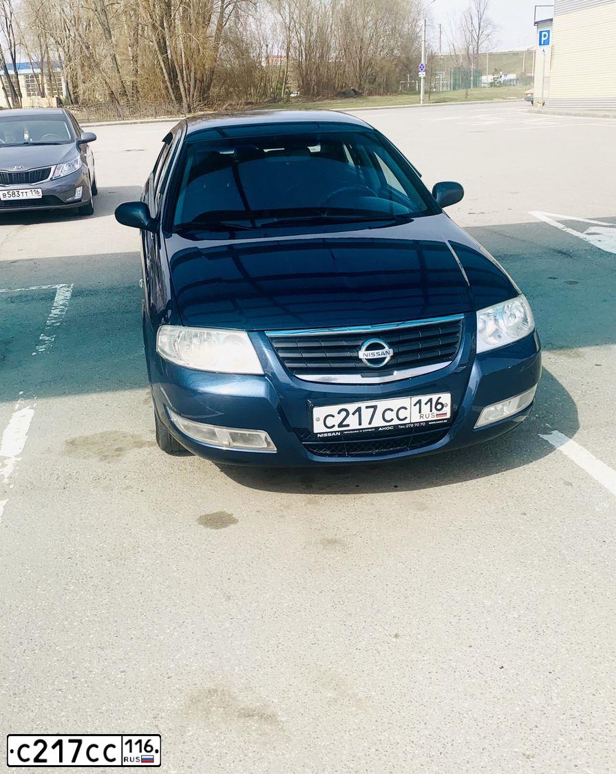 Фото автомобиля NISSAN ALMERA, 2008 — госномер С447РВ716. Цвет: синий