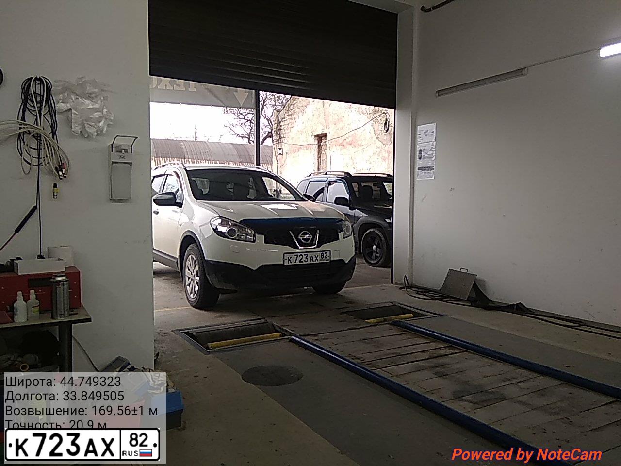 Фото автомобиля NISSAN QASHQAI, 2010 — госномер Т034УО93. Цвет: Белый