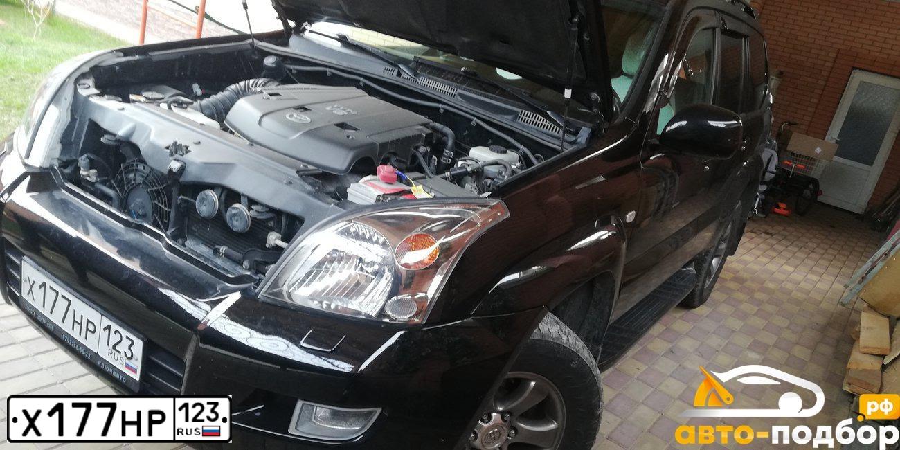 Фото автомобиля TOYOTA LANDCRUISER, 2008 — госномер Т339ТТ95. Цвет: ЧЕРНЫЙ