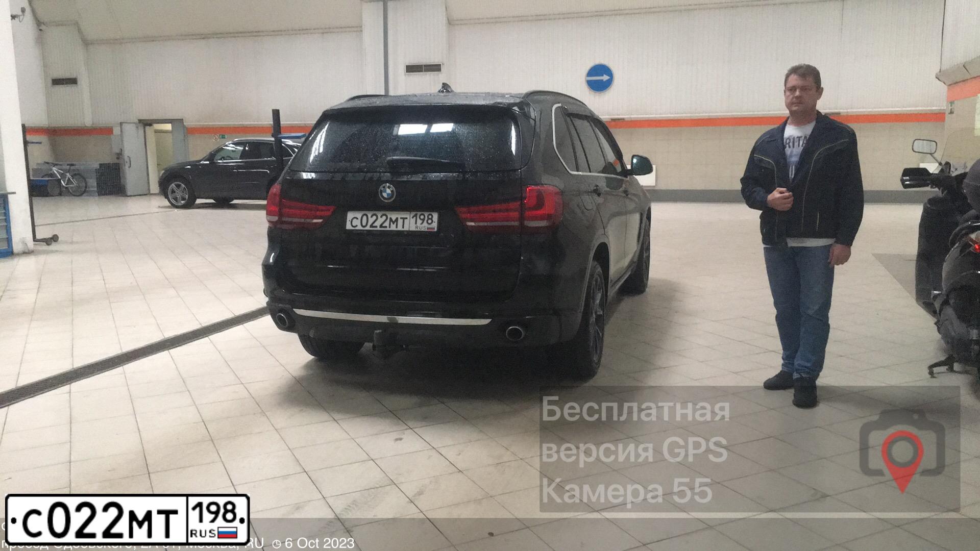 Фото автомобиля BMW X5, 2014 — госномер Р230ОР797. Цвет: ЧЕРНЫЙ