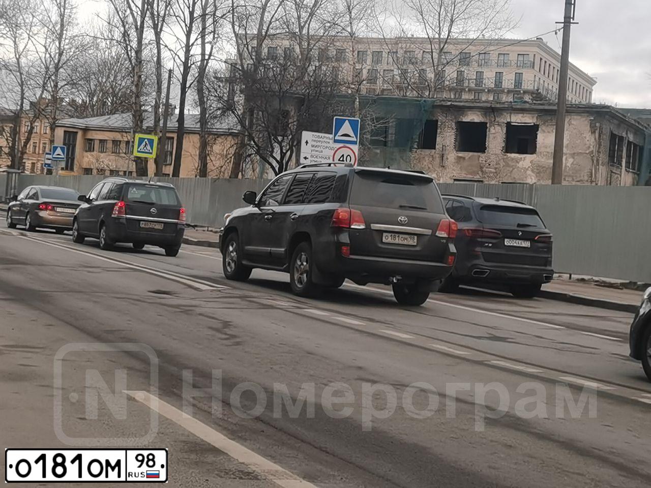 Фото автомобиля TOYOTA LANDCRUISER 200, 2014 — госномер М998ТА198. Цвет: ЧЕРНЫЙ