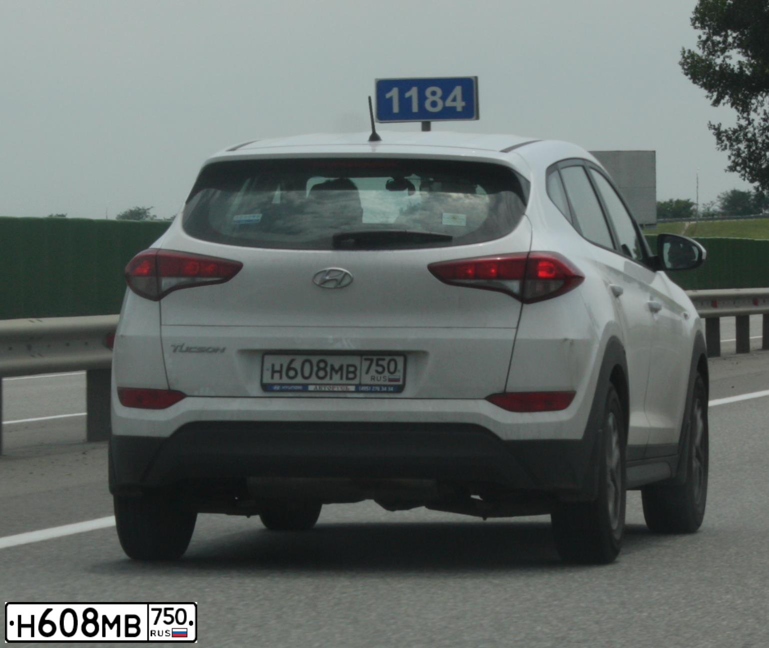 Фото автомобиля HYUNDAI TUCSON, 2016 — госномер Н707УК799. Цвет: Белый