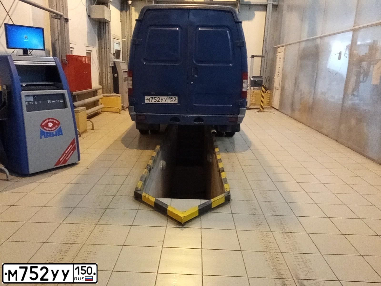 Фото автомобиля GAZ 2705 EL, 2008 — госномер М752УУ150. Цвет: СИНИЙ ТЕМНЫЙ