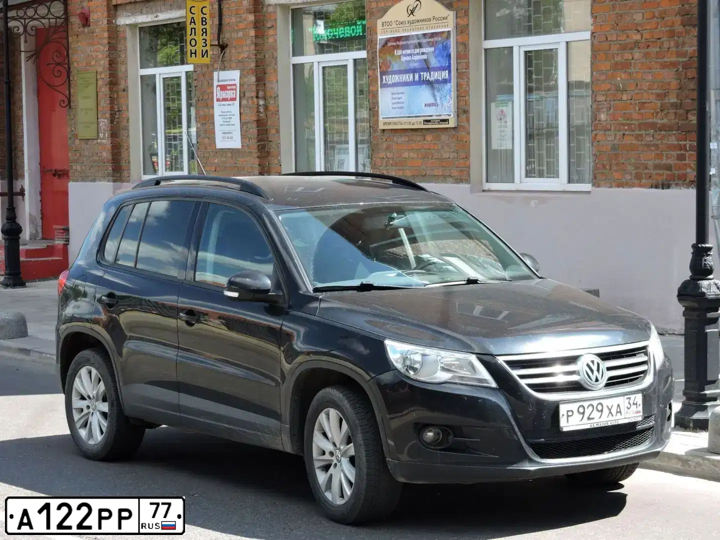 Фото автомобиля AUDI A4, 2009 — госномер А122РР77. Цвет: ЧЕРНЫЙ