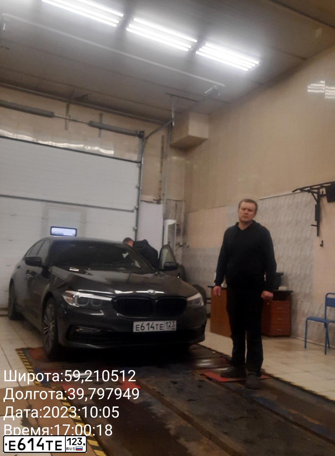 Фото автомобиля BMW SERIE 5, 2017 — госномер М672ЕХ35. Цвет: Коричневый
