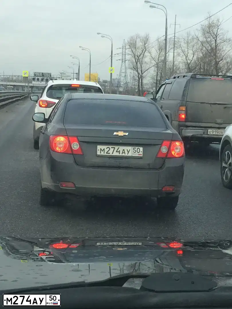 Фото автомобиля LADA 2109 SAMARA, 1994 — госномер М274АУ50. Цвет: Белый