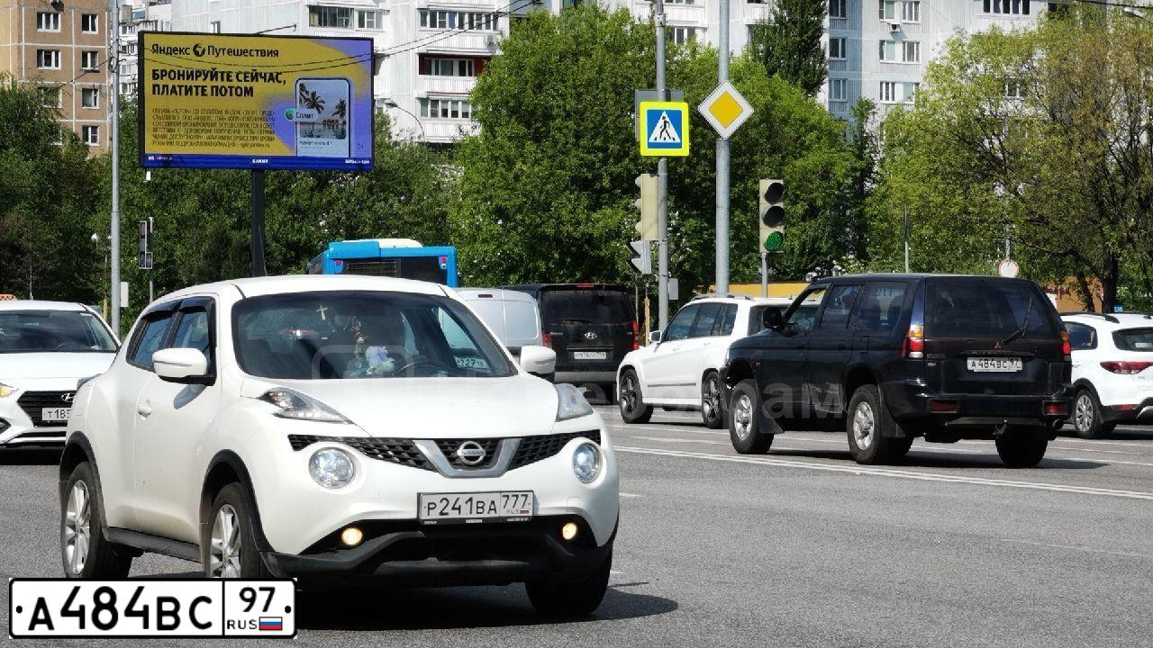 Фото автомобиля MITSUBISHI PAJERO SPORT, 2002 — госномер А484ВС97. Цвет: СИНИЙ