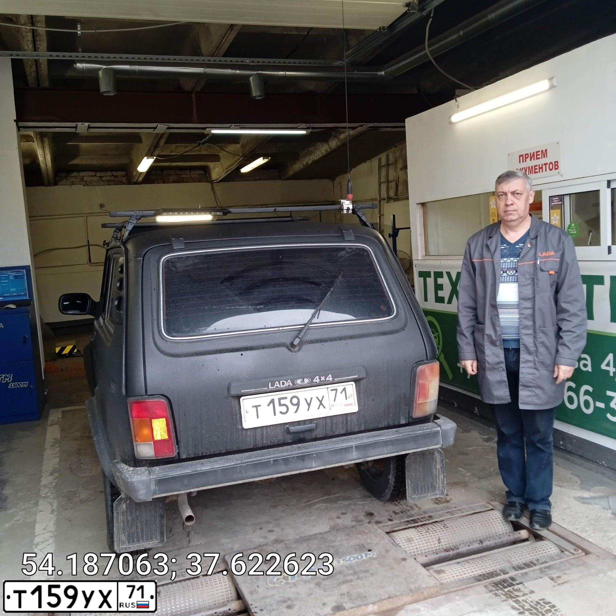 Фото автомобиля LADA 2121 NIVA, 2011 — госномер У584ТН71. Цвет: ЧЕРНЫЙ