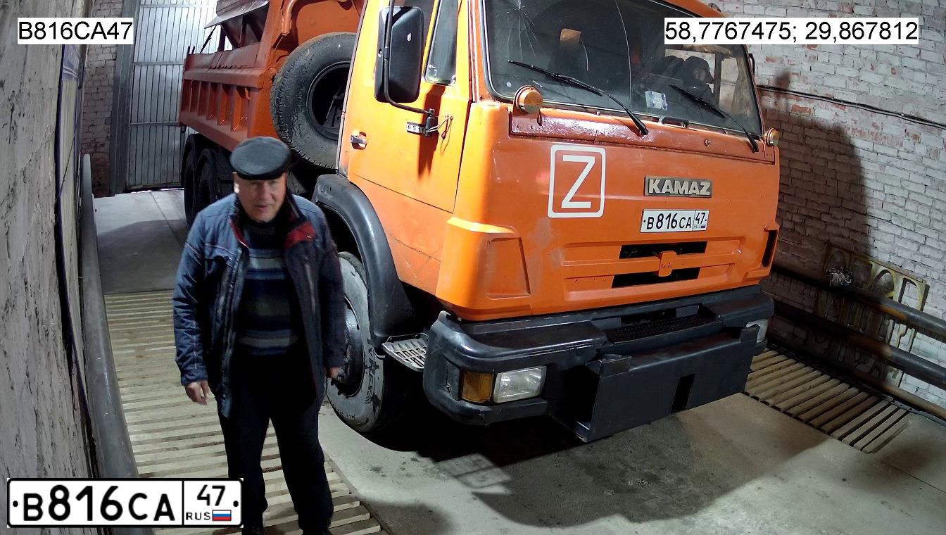 Фото автомобиля KAMAZ Z 65115 6X4, 2010 — госномер В816СА47