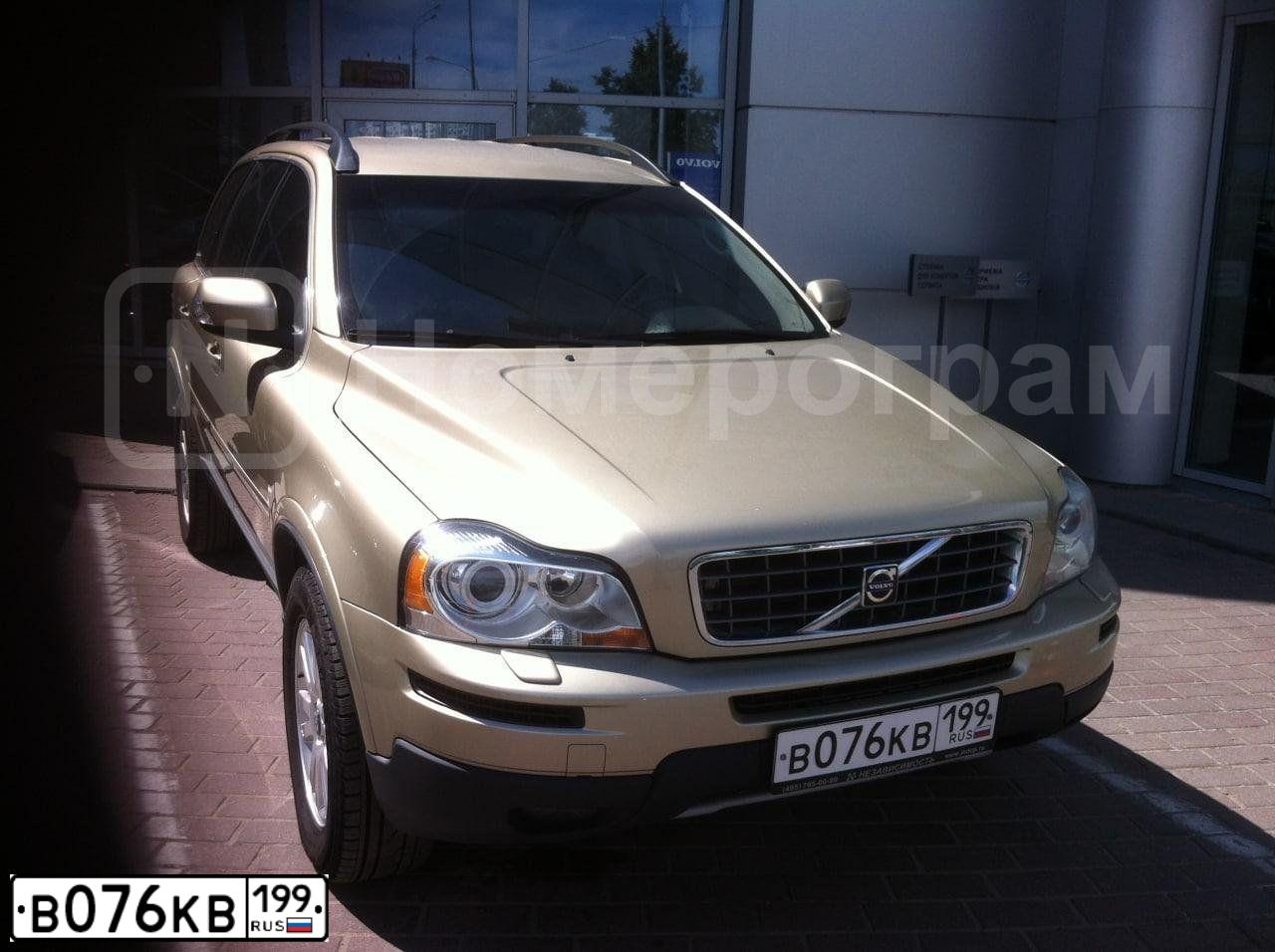 Фото автомобиля VOLVO XC90, 2008 — госномер Н301ОО177. Цвет: ЖЕЛТЫЙ