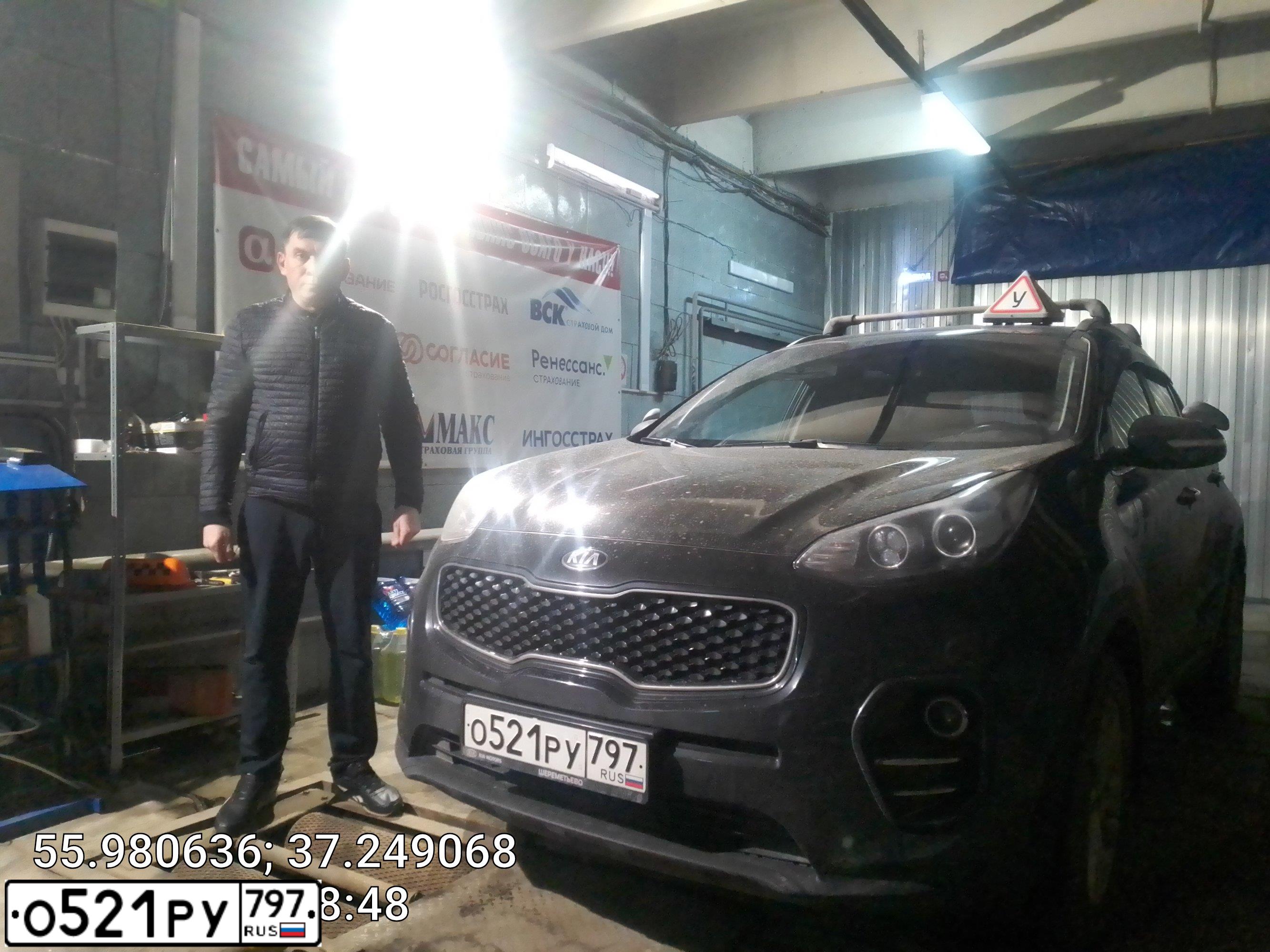 Фото автомобиля KIA SPORTAGE, 2016 — госномер А485АА777. Цвет: ЧЕРНЫЙ ПЕРЛАМУТР