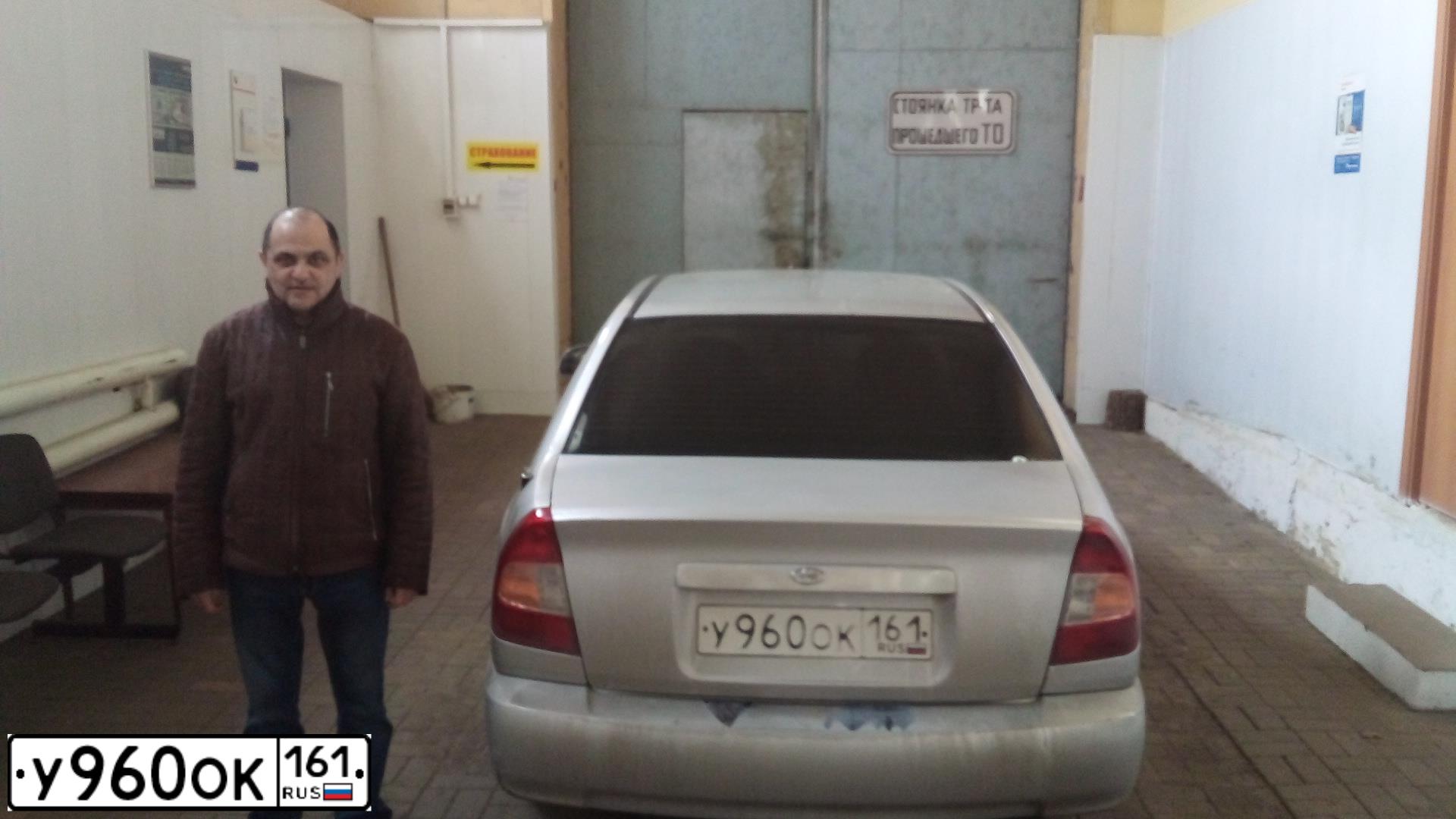 Фото автомобиля TAGAZ ACCENT, 2005 — госномер У960ОК161. Цвет: СЕРЕБРИСТЫЙ