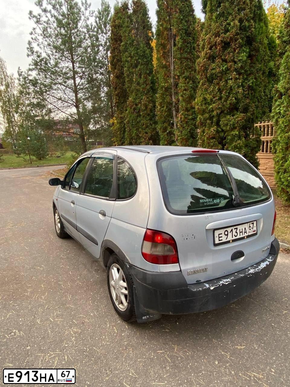 Фото автомобиля RENAULT MEGANE /GRAND/ SCENIC, 2000 — госномер Е913НА67. Цвет: СЕРЕБРИСТЫЙ