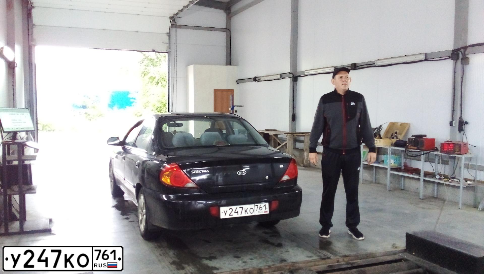 Фото автомобиля KIA SPECTRA, 2007 — госномер У247КО761. Цвет: ЧЕРНЫЙ