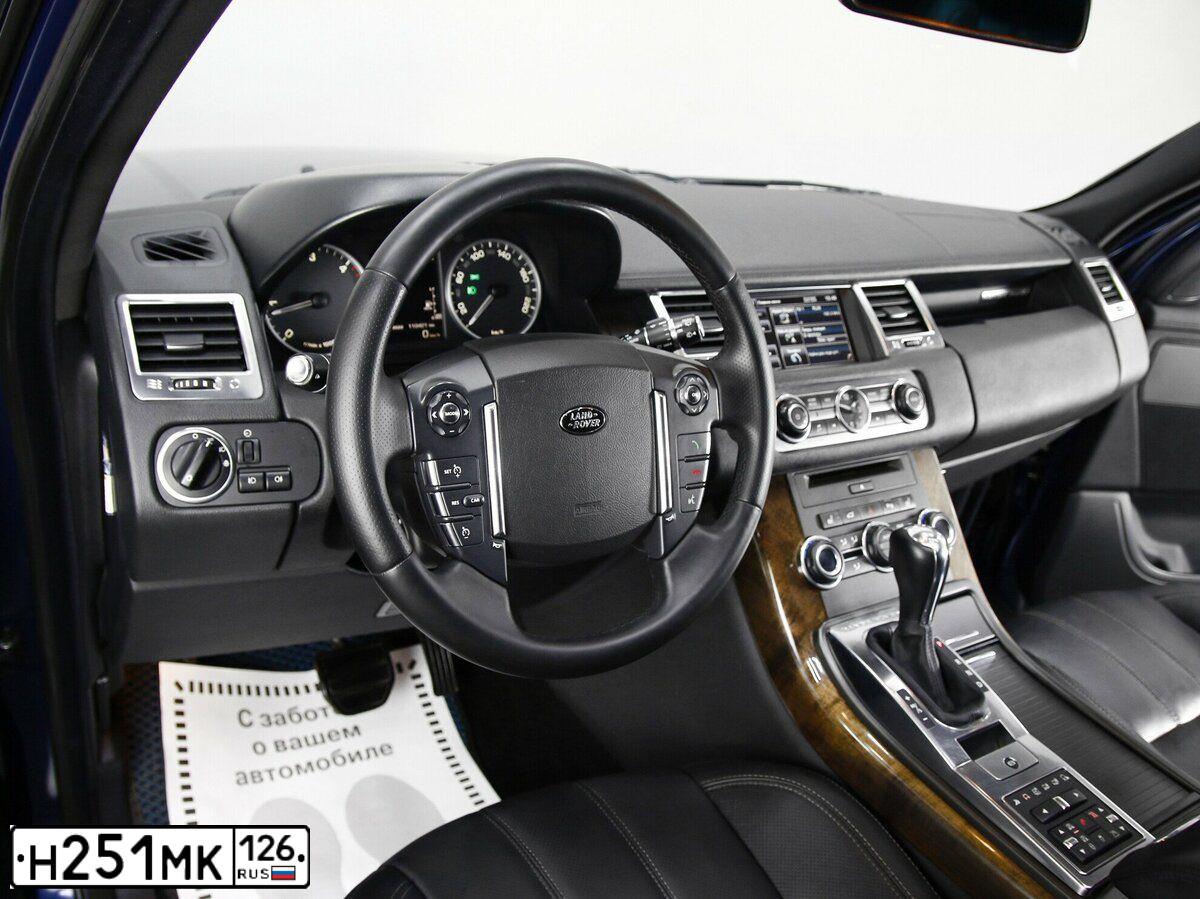 Фото автомобиля LANDROVER RANGE ROVER SPORT, 2012 — госномер Н251МК126. Цвет: синий