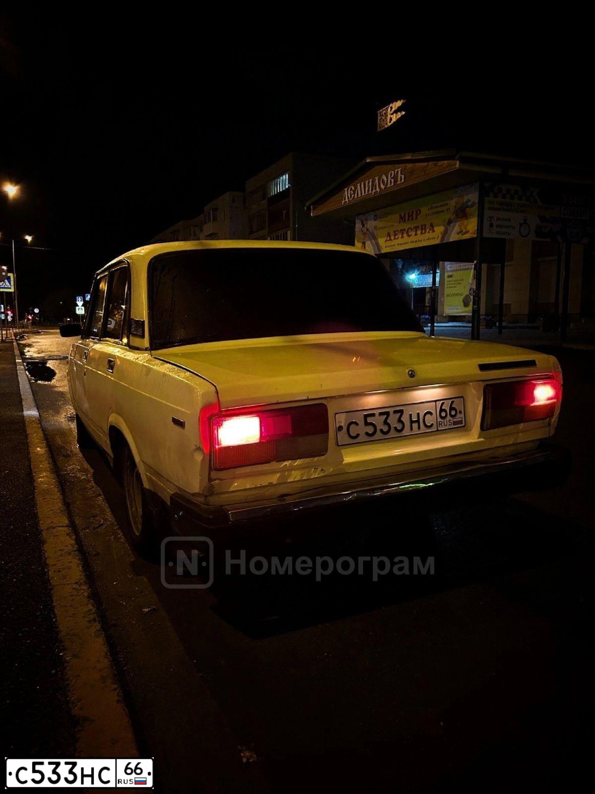 Фото автомобиля LADA 2107, 1990 — госномер С533НС66. Цвет: СВЕТЛО-ЖЕЛТЫЙ