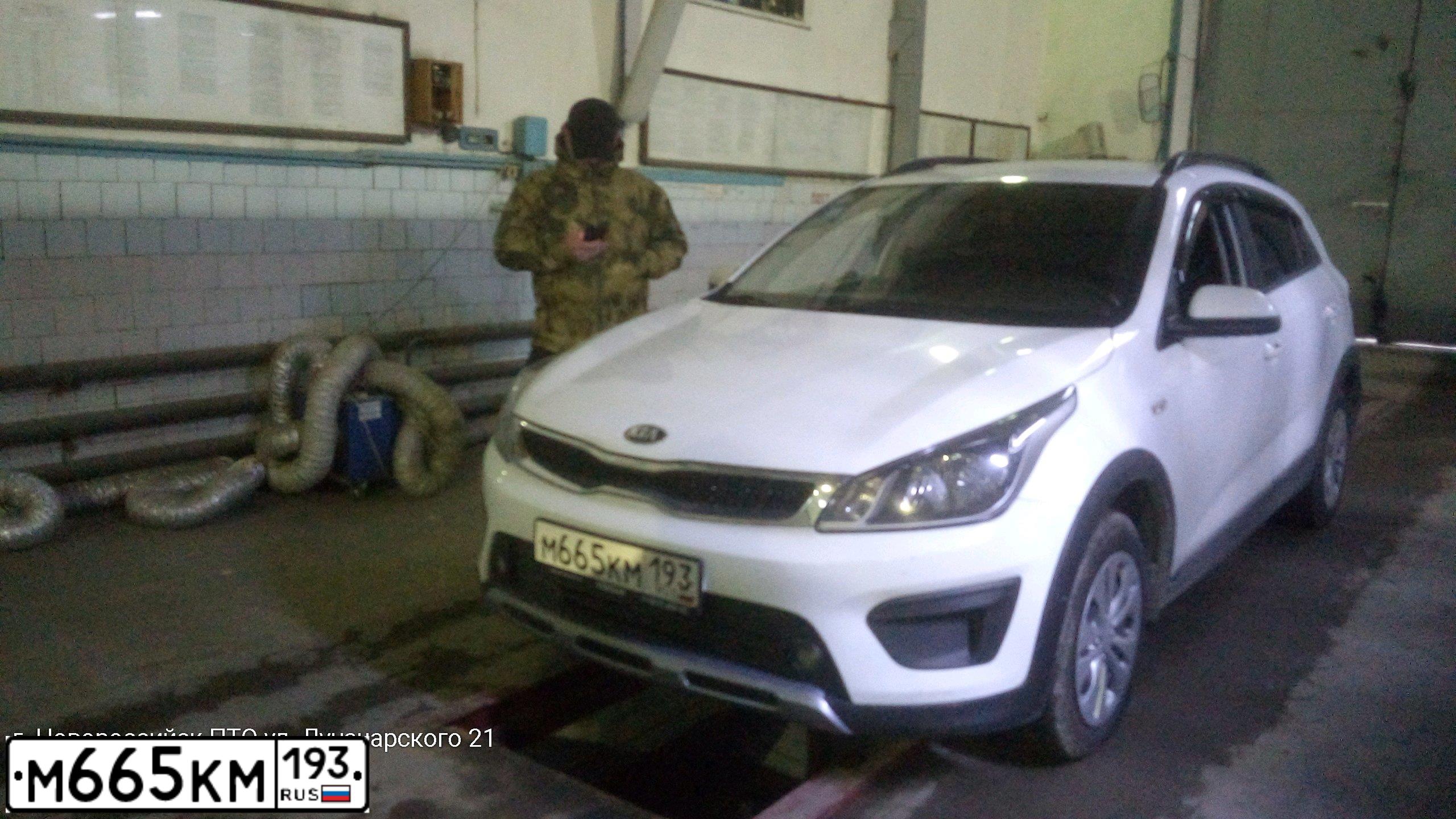 Фото автомобиля KIA RIO, 2019 — госномер С992МС193. Цвет: БЕЛЫЙ