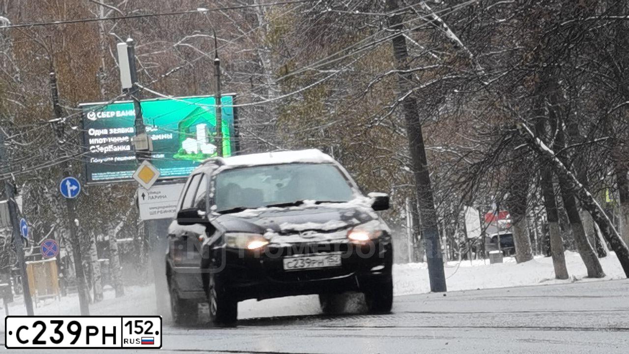 Фото автомобиля VOLKSWAGEN SHARAN, 2008 — госномер С239РН152