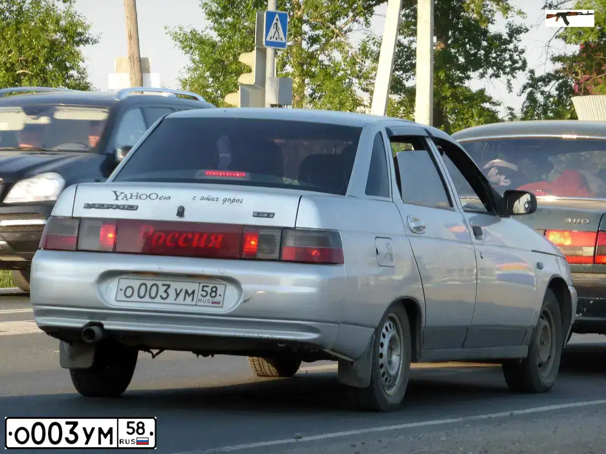 Фото автомобиля KIA CEE'D, 2020 — госномер О003УМ58. Цвет: Красный